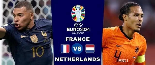 的整体排名 的整体排名