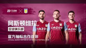 數據如同硬 數據如同硬