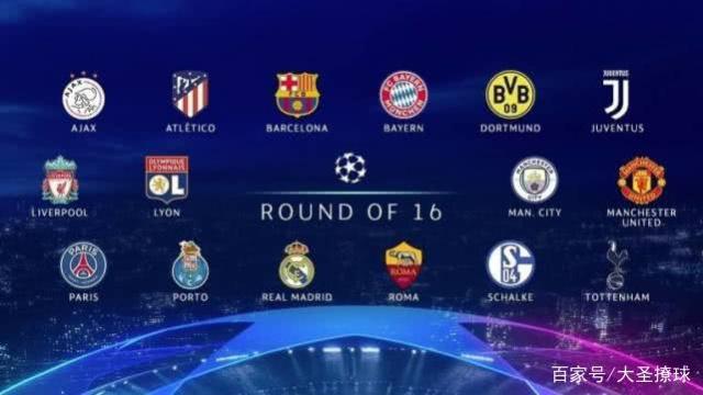 迷和媒体对 迷和媒体对